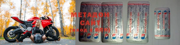 MDMA Богданович