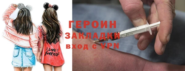 дмт Богородицк