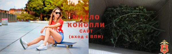 MDMA Богданович