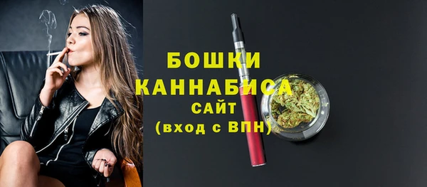MDMA Богданович