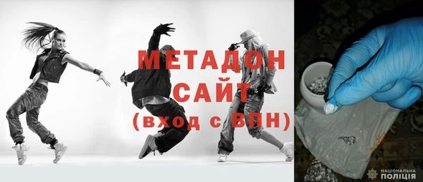дмт Богородицк