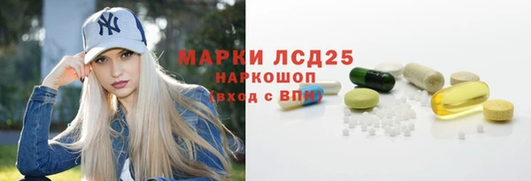 mdpv Богородск