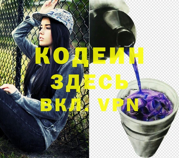 mdpv Богородск
