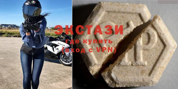 mdpv Богородск