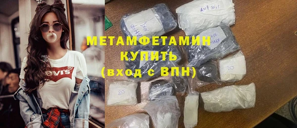 mdpv Богородск
