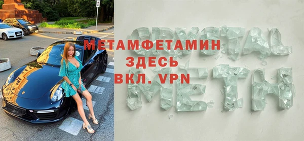 дмт Богородицк
