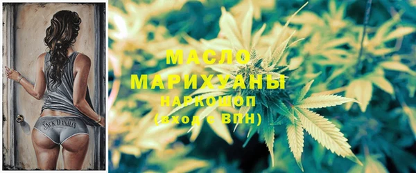 мяу мяу мука Белоозёрский