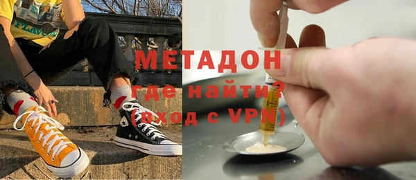 дмт Богородицк