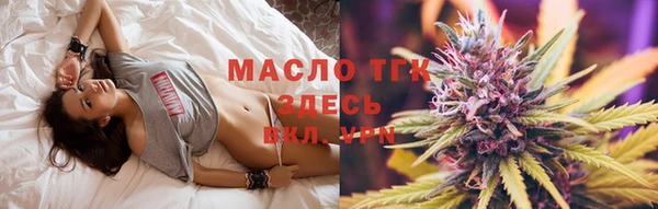 MDMA Богданович